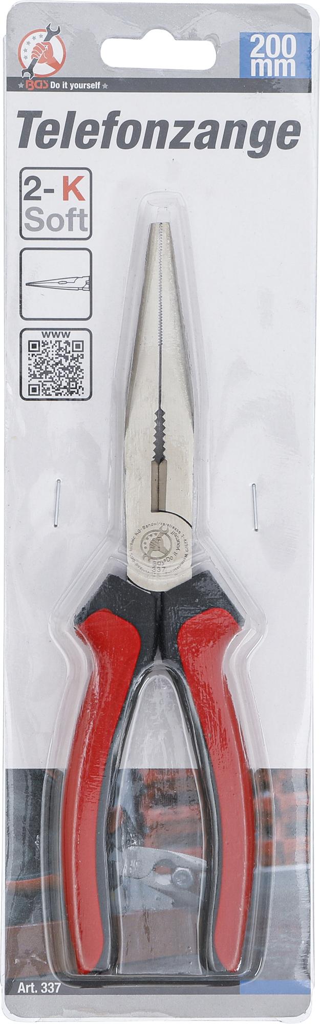 LONG NOSE PLIERS | STRAIGHT | 200 MM (337)