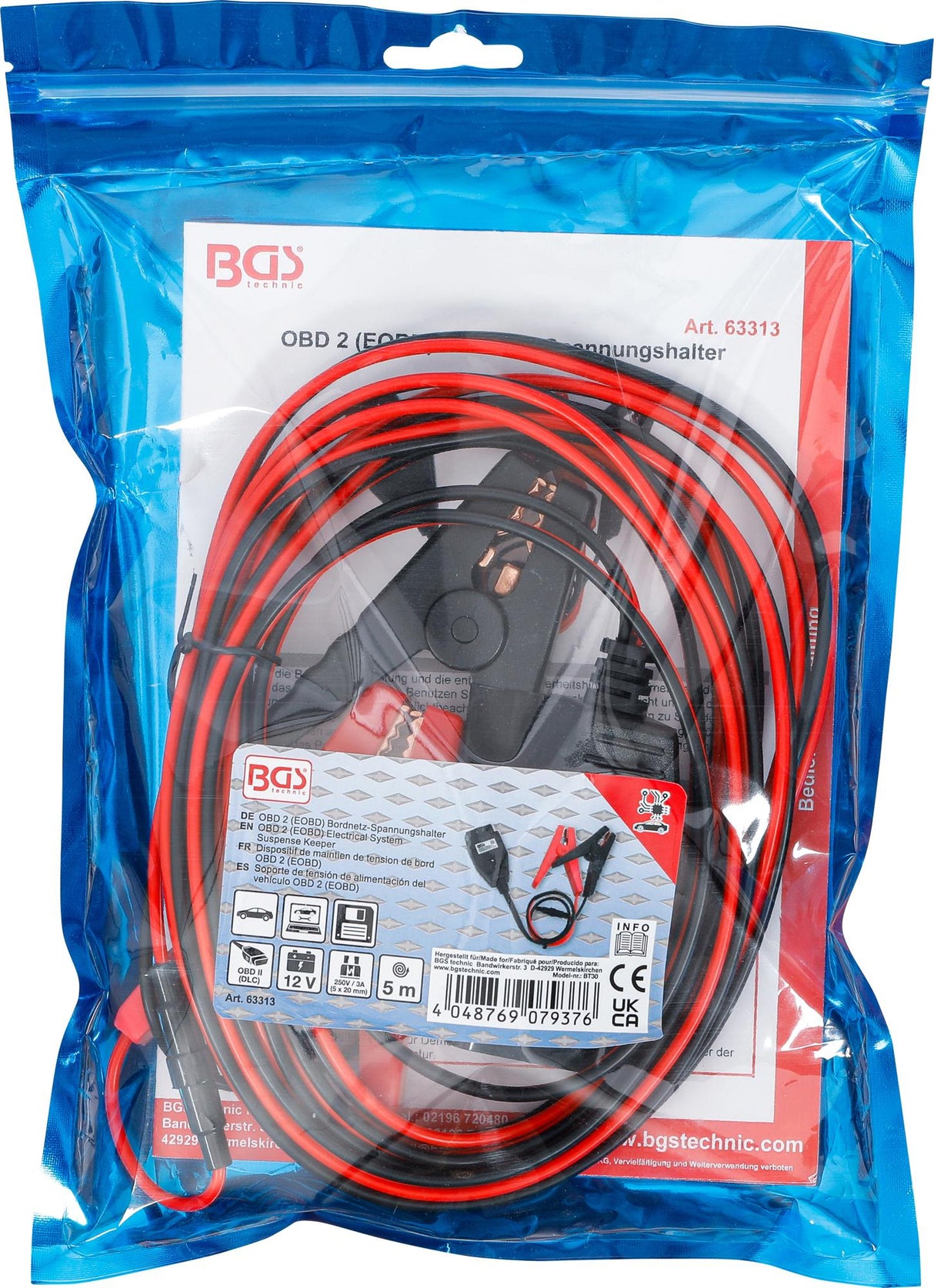 OBD 2 (EOBD) ELECTRICAL SYSTEM SUSPENSE KEEPER | 5 M (63313)