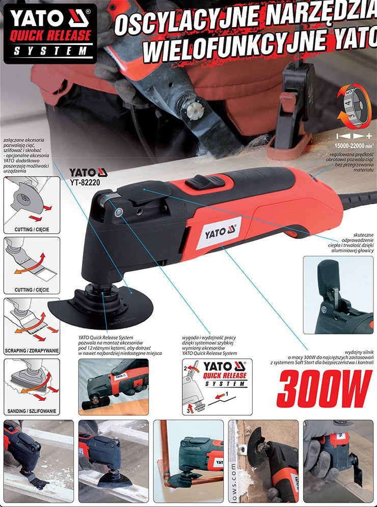 OSCILLATING MULTITOOL W.ACCESSORIES 300W (YT-82220)