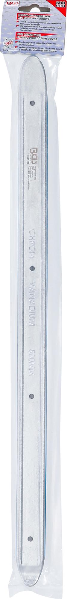 TYRE LEVER WITH PLASTIC PROTECTION COVER | 500 MM (63150)