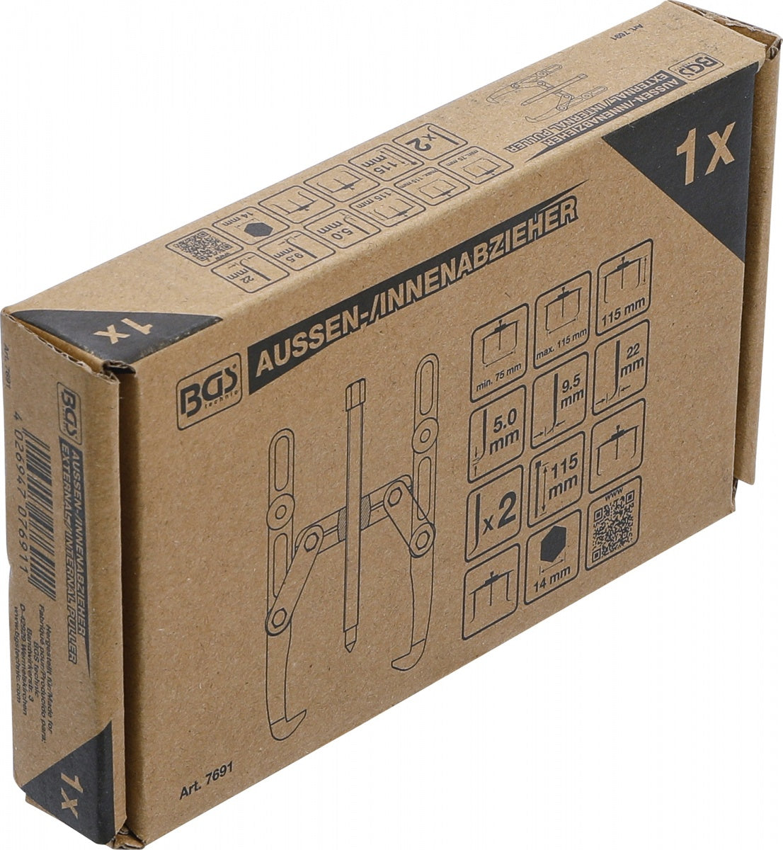 EXTERNAL / INTERNAL 2-ARM PULLER | 75 - 115 MM (7691)