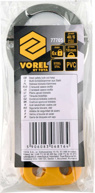SAFETY LOCK OUT HASP STEEL (77705)