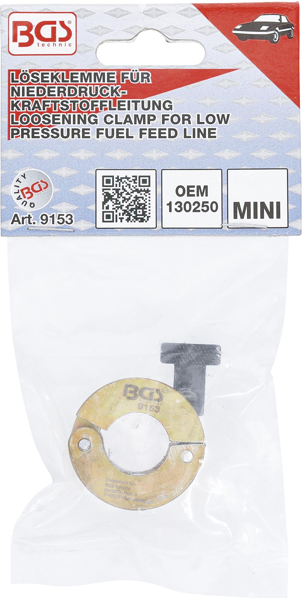 FUEL LINE TOOL FOR MINI COOPER (9153)