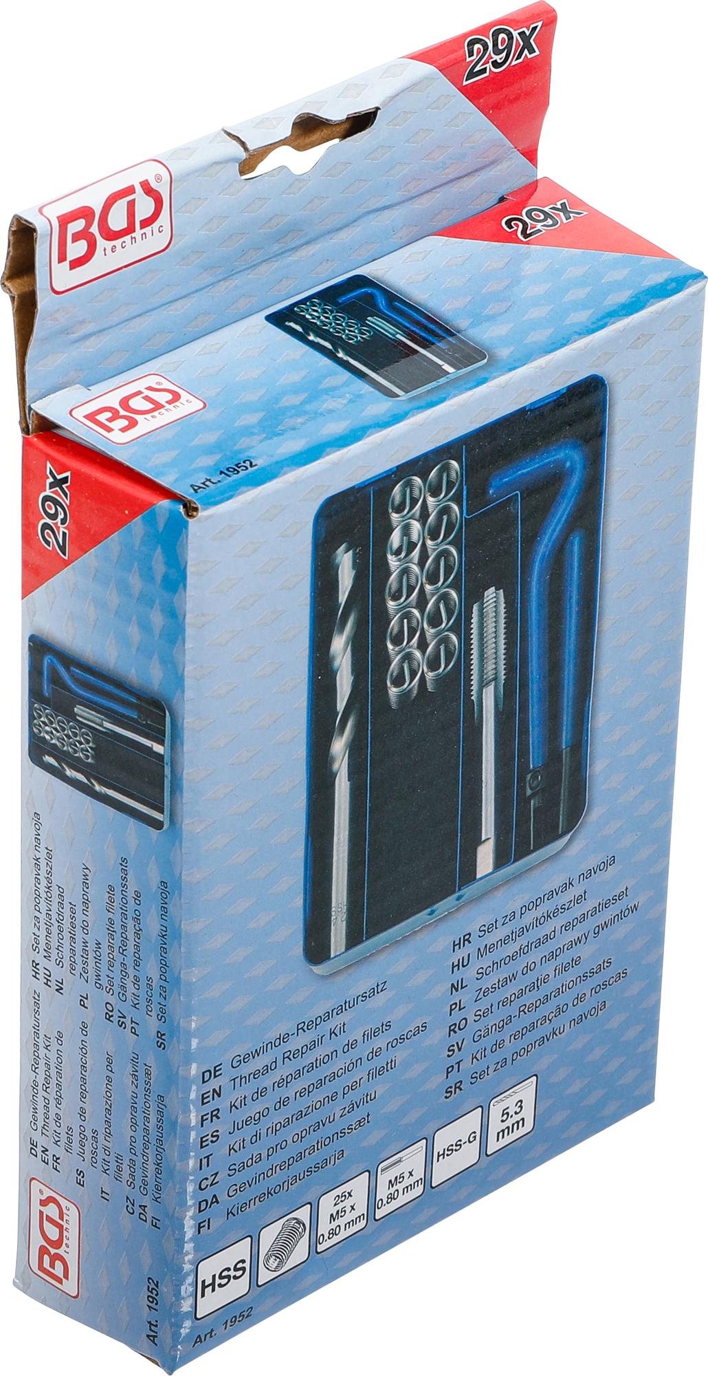 THREAD REPAIR KIT | M5 X 0.8 | 29 PCS. (1952)