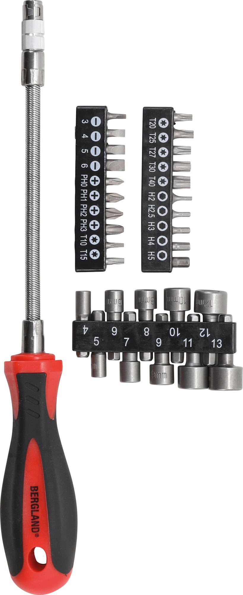 SCREWDRIVER BIT SET | WITH FLEXIBLE SHAFT | 31 PCS. (20131)