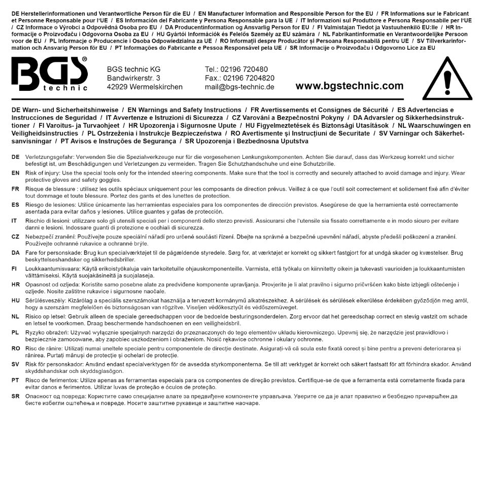 TIE ROD WRENCH | 12.5 MM (1/2") DRIVE | 27 - 42 MM (9851)