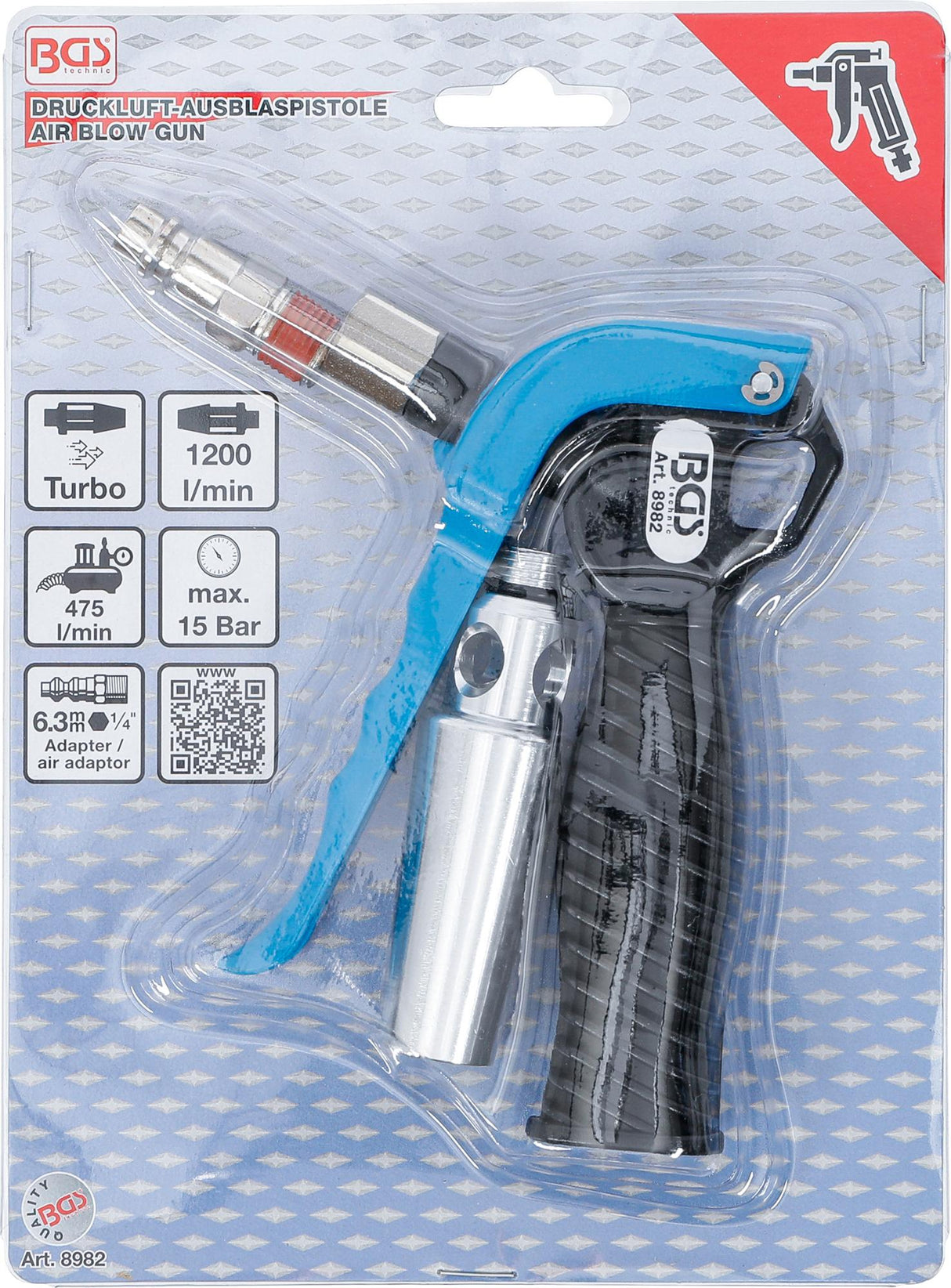 AIR BLOW GUN WITH VENTURI NOZZLE (8982)