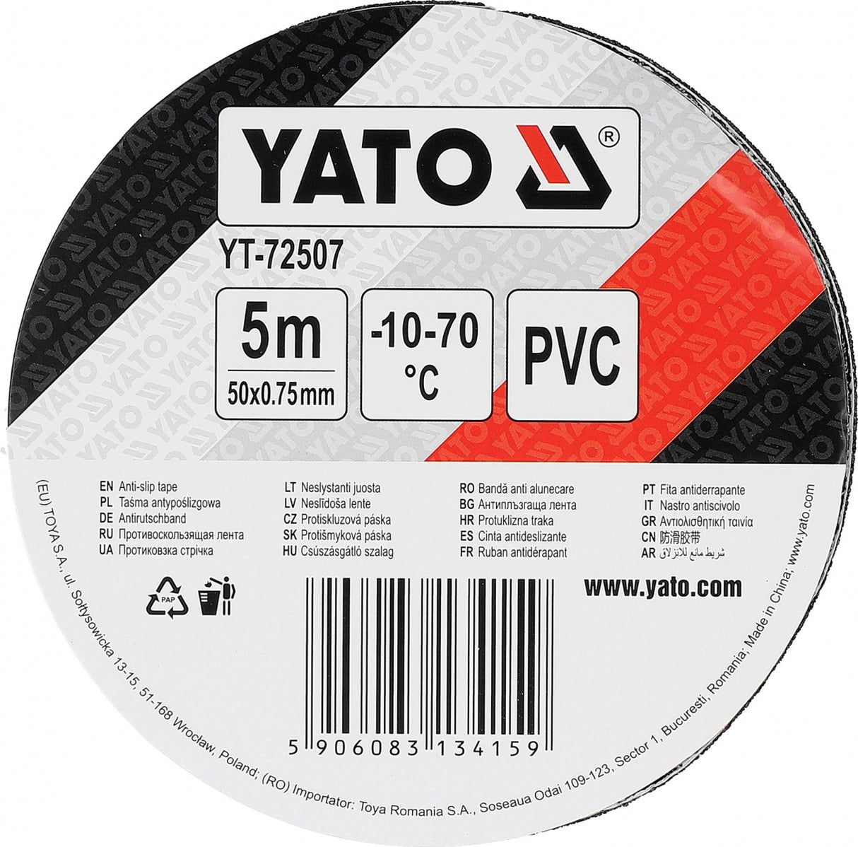 BLACK + REFLECTIVE ANTI-SLIP PVC TAPE FOR STAIRS AND PASSAGES | 50 MM X 5 M (YT-72507)