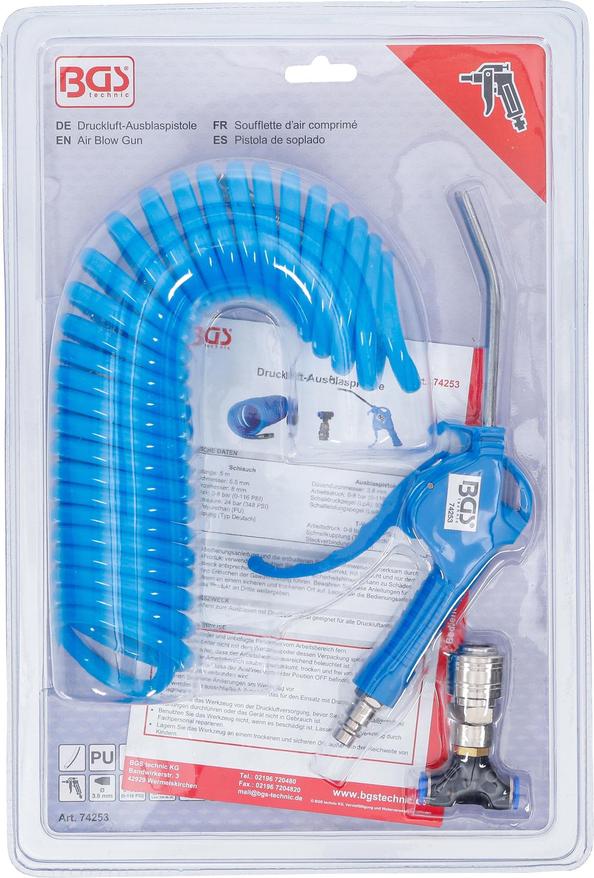 AIR BLOW GUN | WITH SPIRAL AIR HOSE AND T-CONNECTOR (74253)