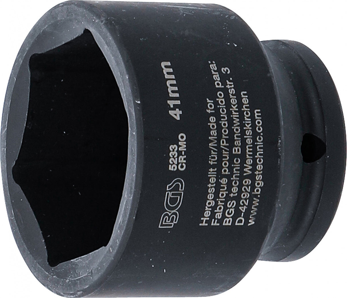 IMPACT SOCKET, HEXAGON | 12.5 MM (1/2") DRIVE | 41 MM (5233)
