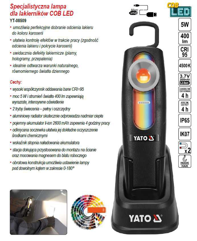 COLOUR MATCH LAMP 5W (YT-08509)