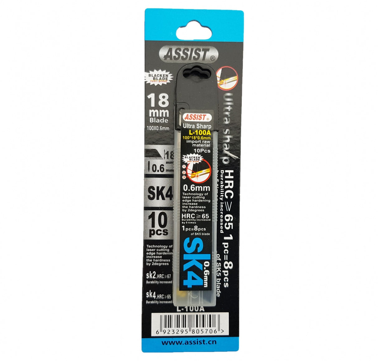 SNAP-OFF BLADES FOR KNIVES | EXTRA SHARP | SK4 STEEL | 18 MM | 10 PCS. (L-100A)