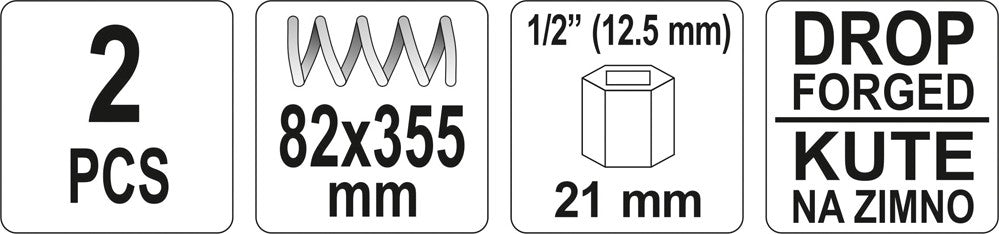 COAL SPRING COMPRESSOR 82X370MM 2PCS (YT-2547)