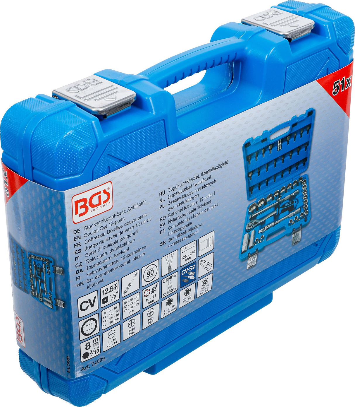 SOCKET SET 12-POINT | 12.5 MM (1/2") DRIVE | 8 - 32 MM | 51 PCS. (74509)