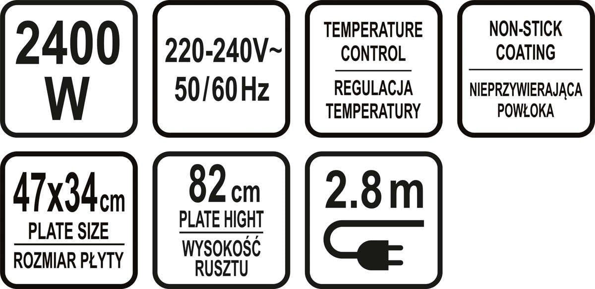 ELECTRIC GRILL 2000-2400W (67420)