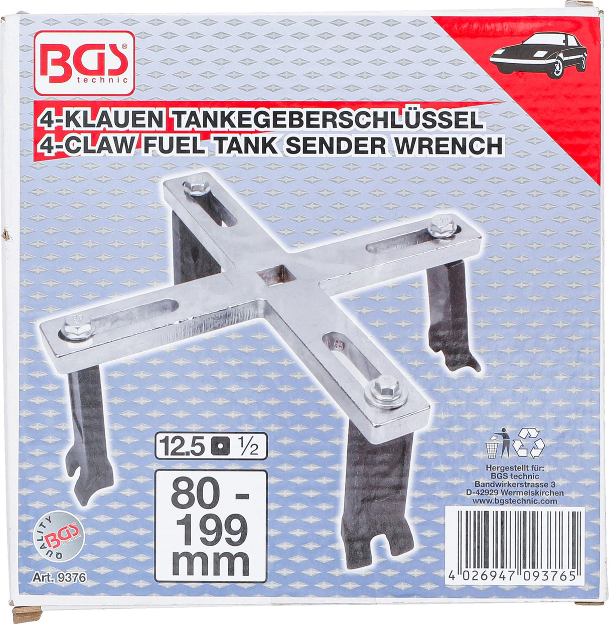 TANK SENSOR WRENCH, ADJUSTABLE | 12.5 MM (1/2") DRIVE (9376)
