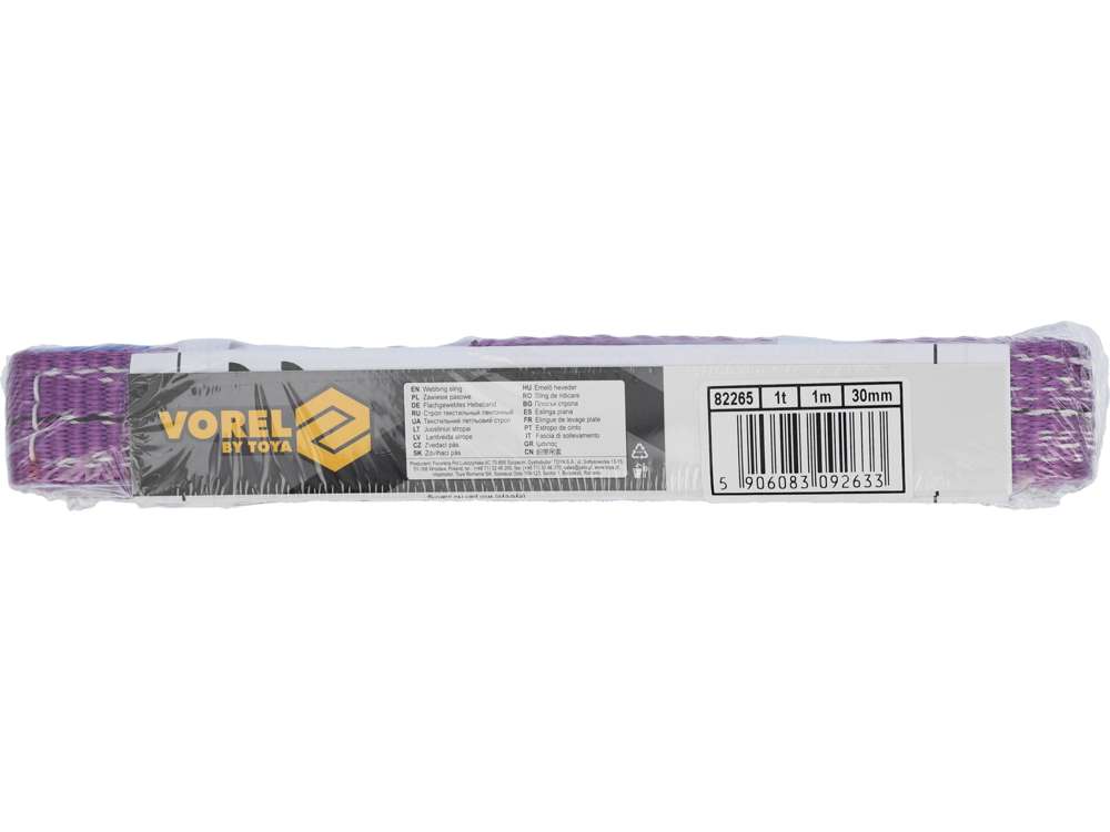 TEXTILE WEBBING SLING | DOUBLE LAYER | LOOP | 1T, 1M, 30MM (82265)