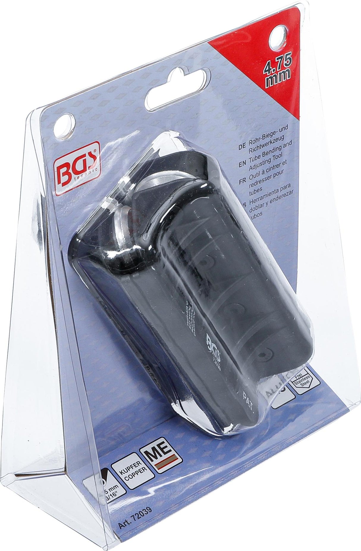 TUBE BENDING AND ADJUSTING TOOL | 4.75 MM (3/16") (72039)