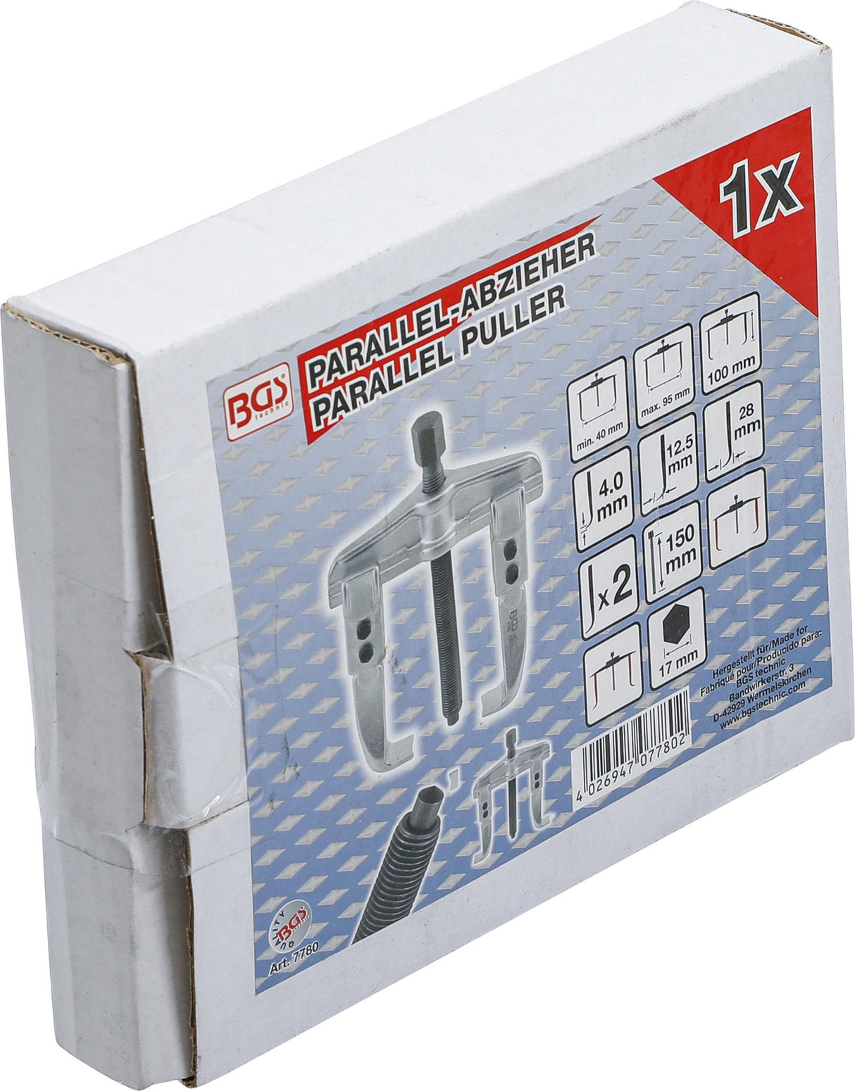 PARALLEL PULLER, FINE THREAD, 2-LEGS | 40 - 95 MM (7780)