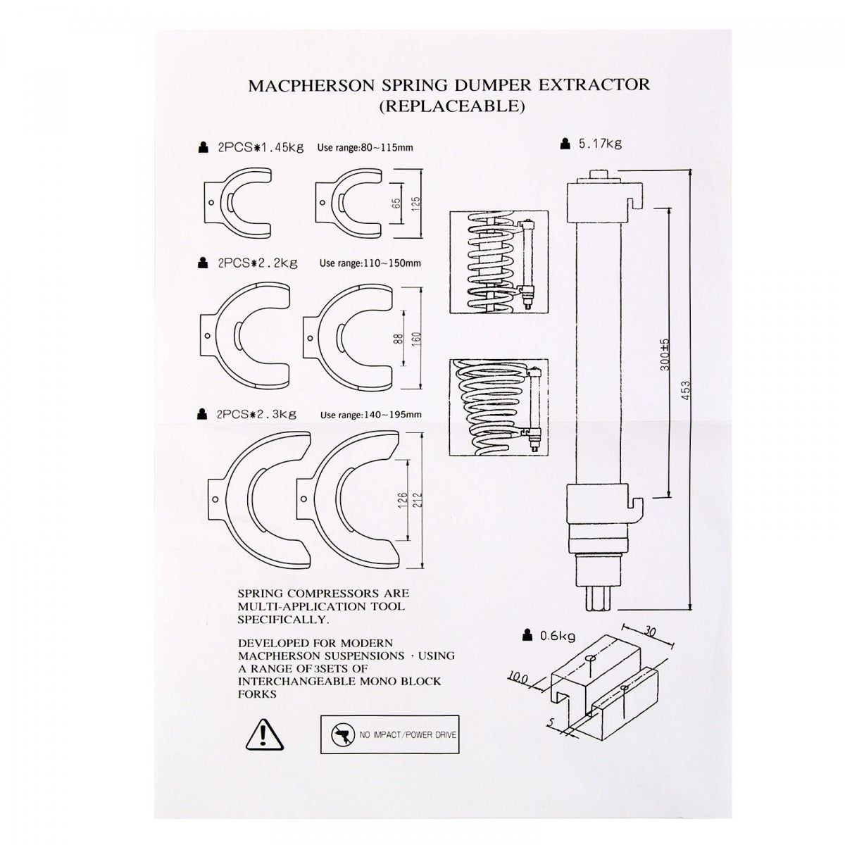 SHOCK ABSORBER SPRING COMPRESSORS | FOR MCPHERSON SUSPENSION (SK078)