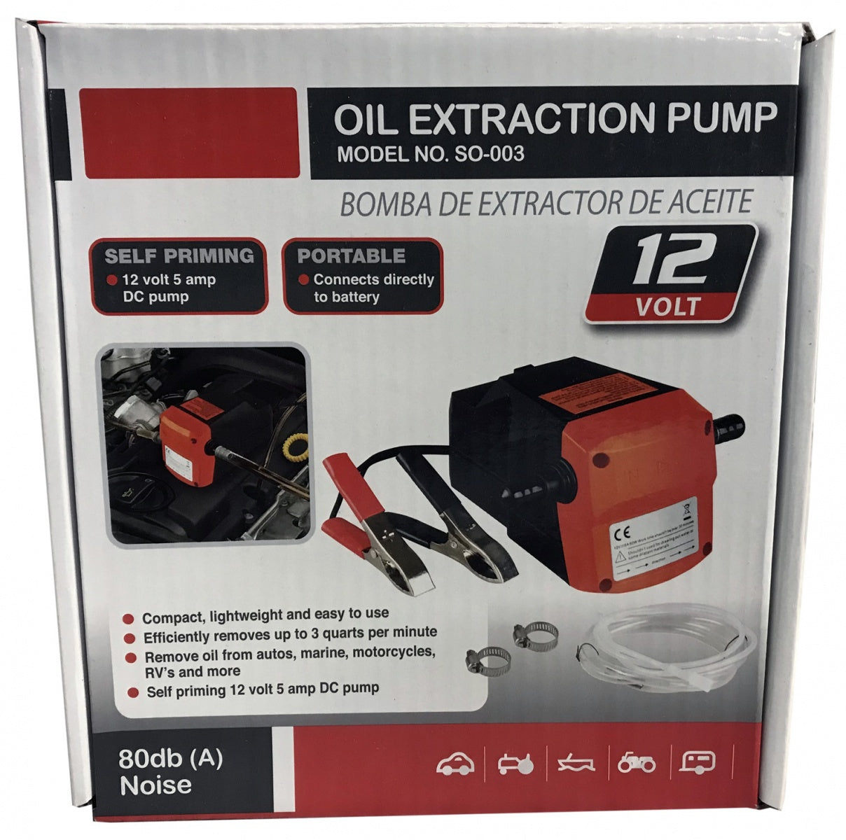 OIL AND DIESEL EXTRACTION PUMP | 12V (EP12C)