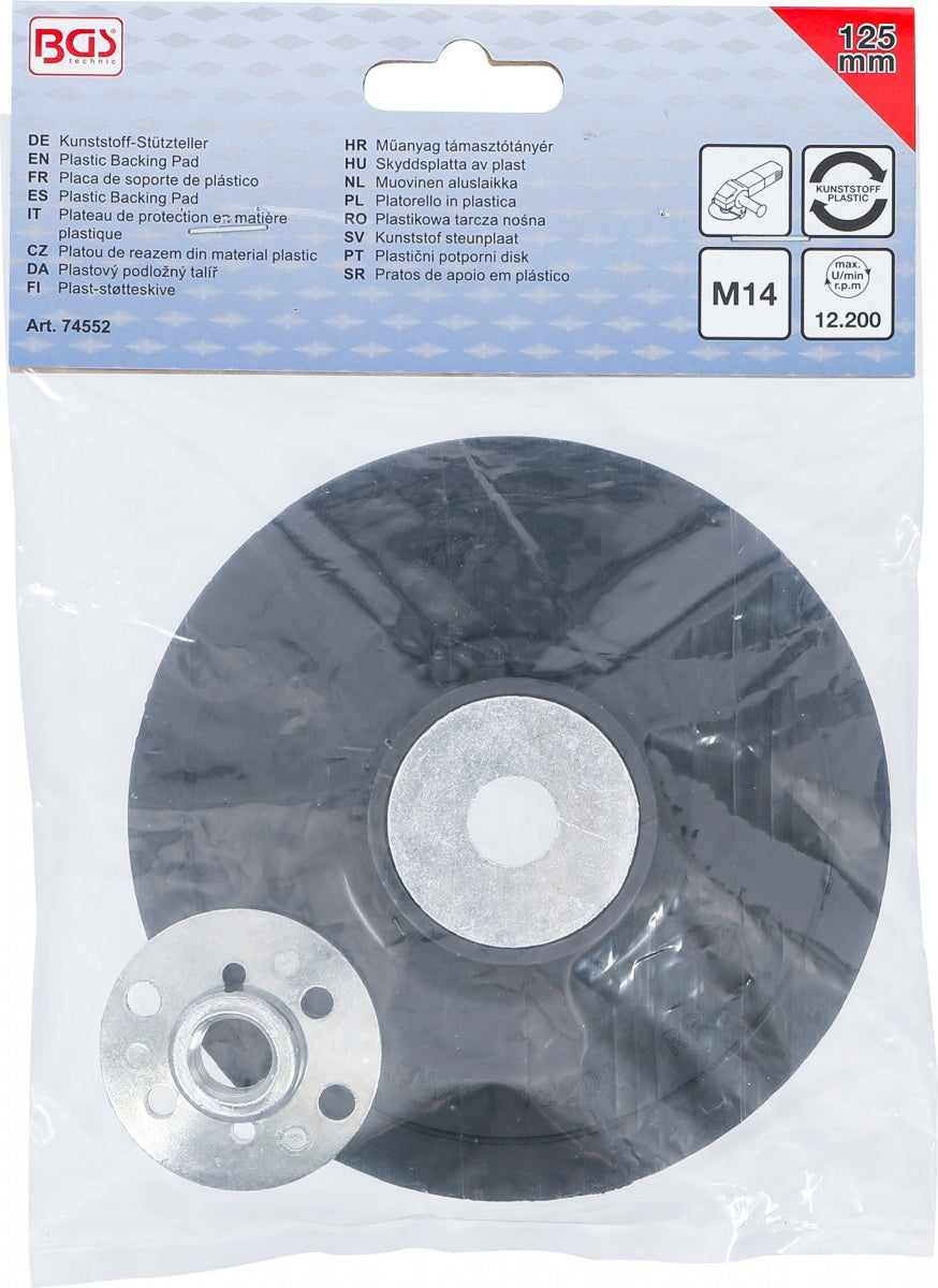 PLASTIC BACKING PAD | Ø 125 MM (74552)