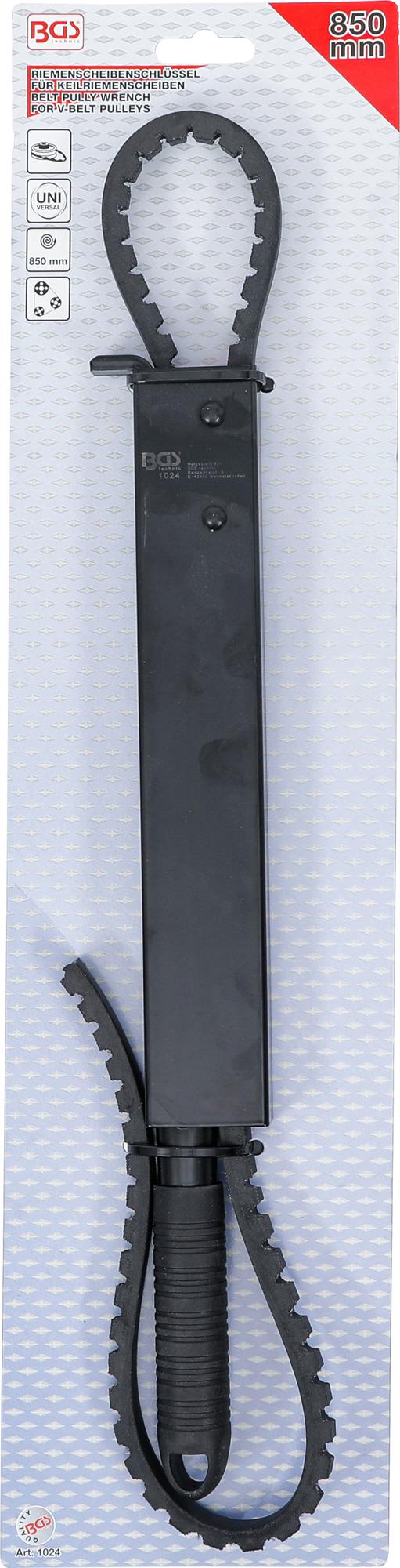 BELT PULLY WRENCH FOR V-BELT PULLEYS (1024)