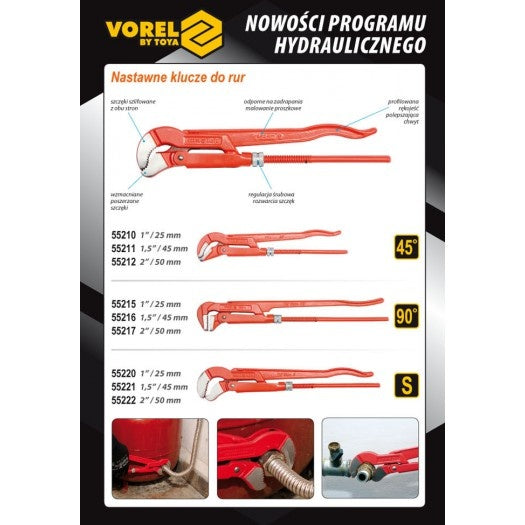 SWEDISH TYPE PIPE WRENCH 1" TYP S (55220)