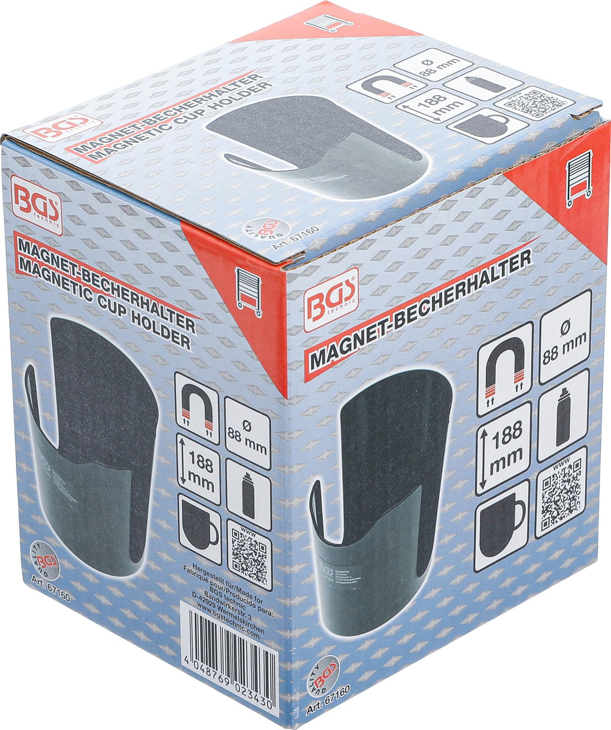 MAGNETIC CUP HOLDER (67160)