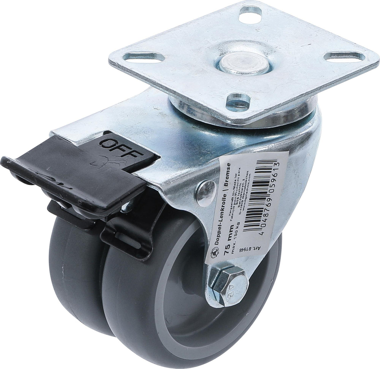 DOUBLE-SWIVEL-CASTOR, STEERABLE | WITH BRAKE | Ø 75 MM (81948)