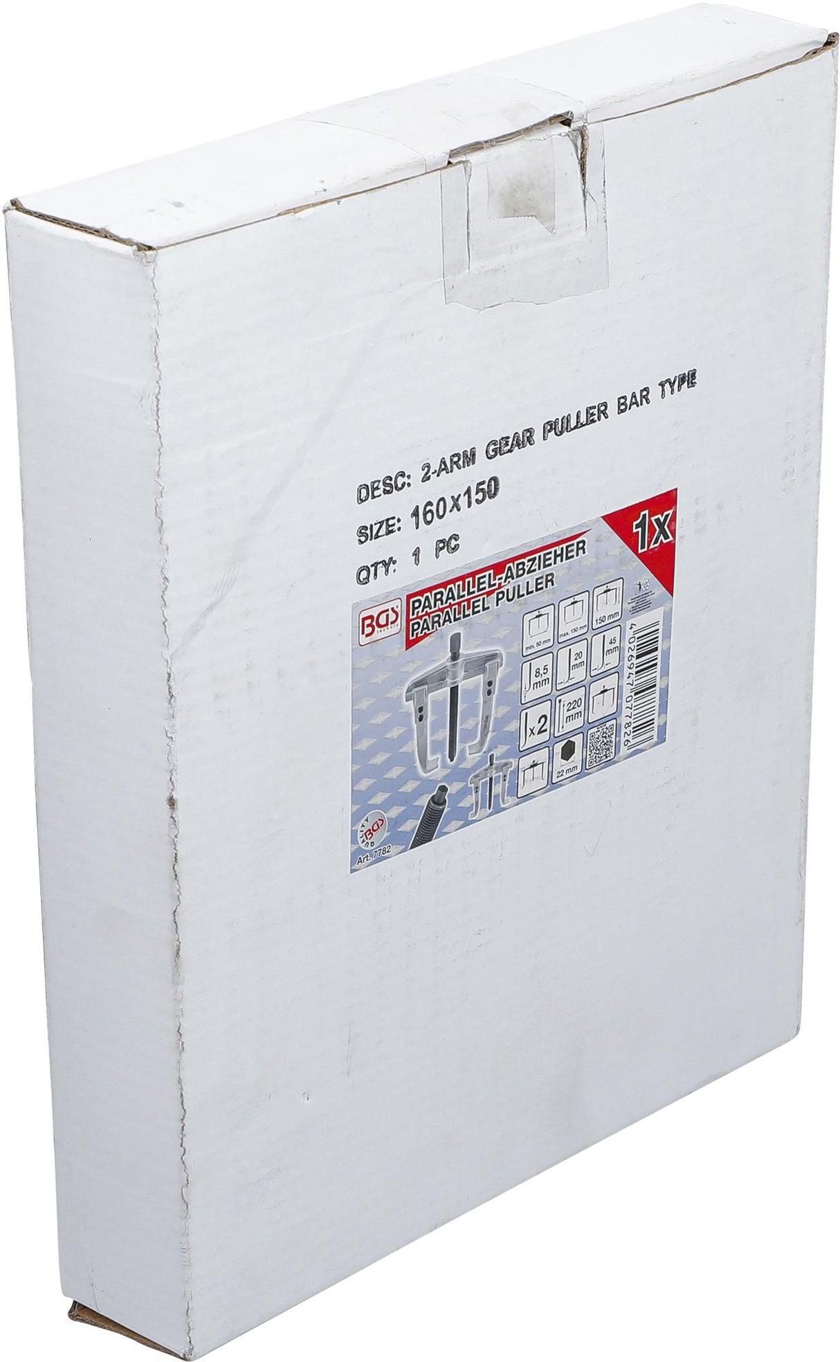 PARALLEL PULLER, FINE THREAD, 2-LEGS | 50 - 150 MM (7782)