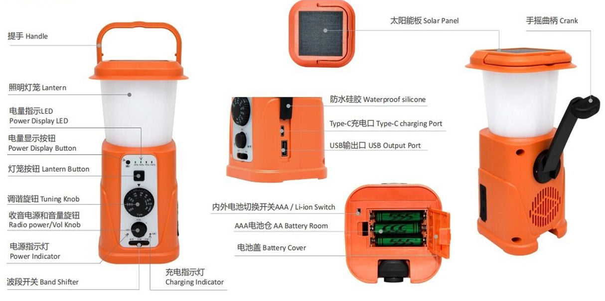 SOLAR AND MANUAL LEVER FLASHLIGHT WITH RADIO | LI-ION (SL2R)