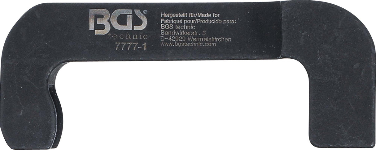 INJECTOR PULLER HOOK | 12 MM (7777-1)