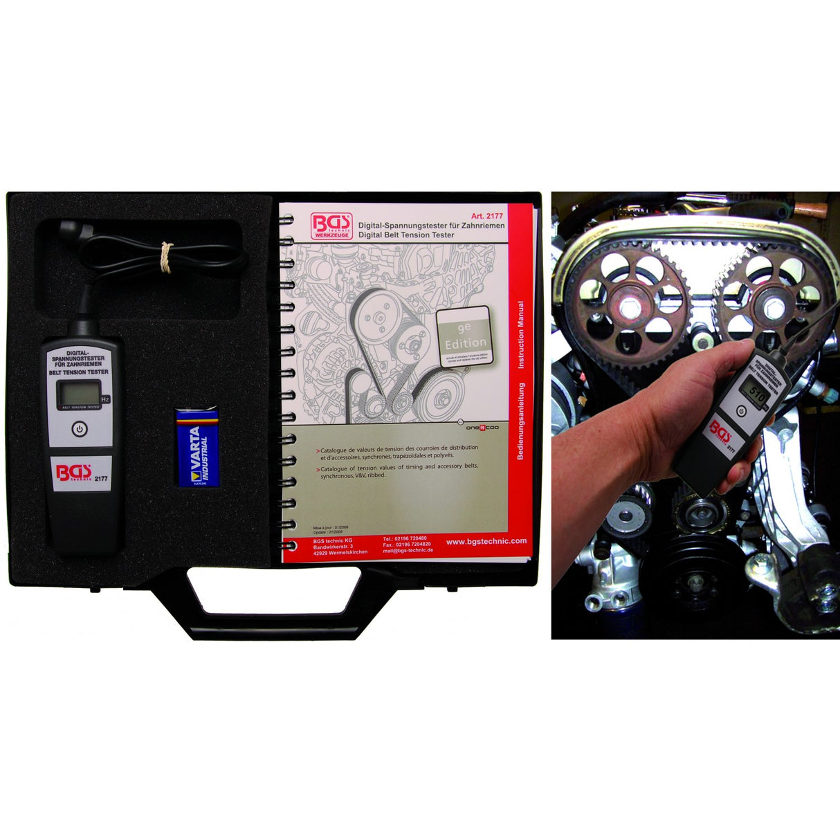 DIGITAL BELT ANALYZER (2177)