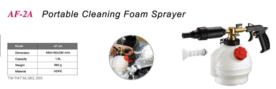 FOAM MAKING / SHAMPOO WASHING GUN (AF-2A)