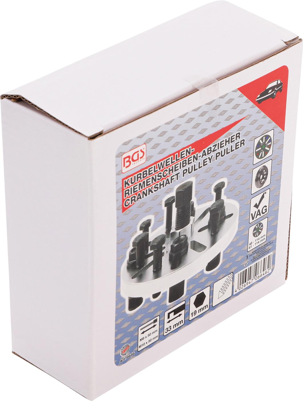 CRANKSHAFT PULLEY PULLER | UNIVERSAL (6646)
