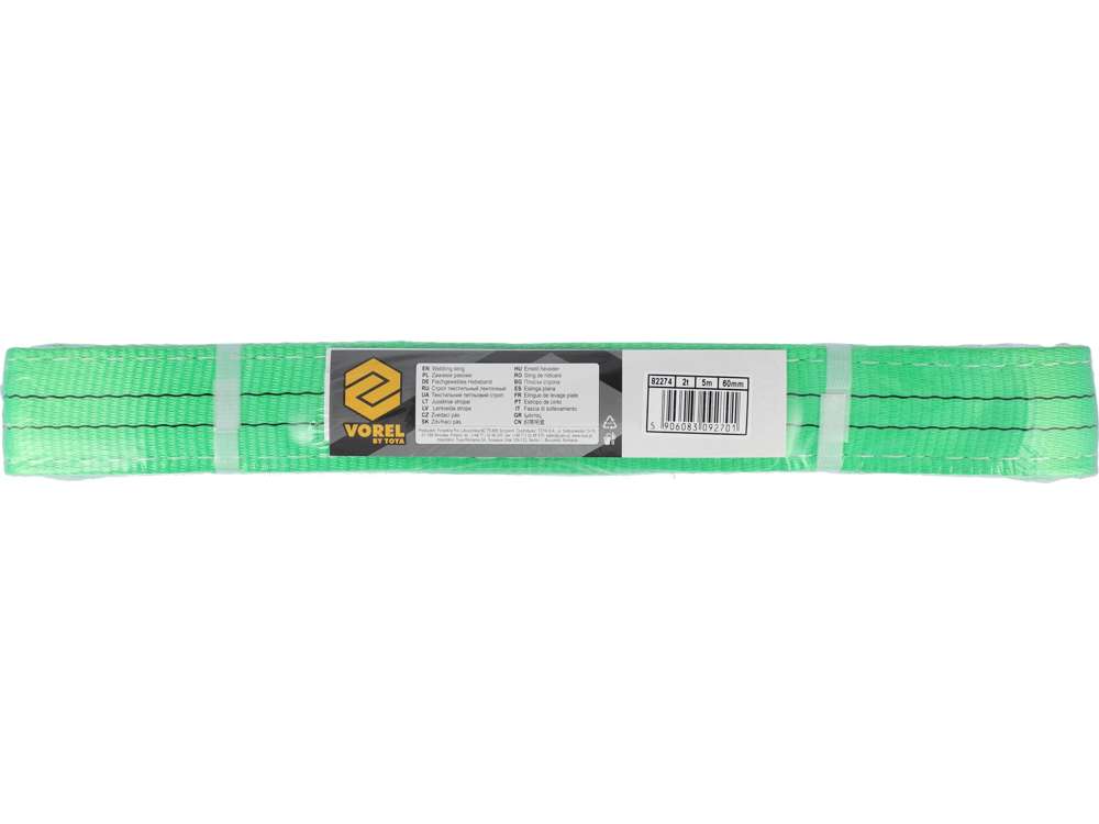 TEXTILE WEBBING SLING | DOUBLE LAYER | LOOP | 2T, 5M, 60MM (82274)