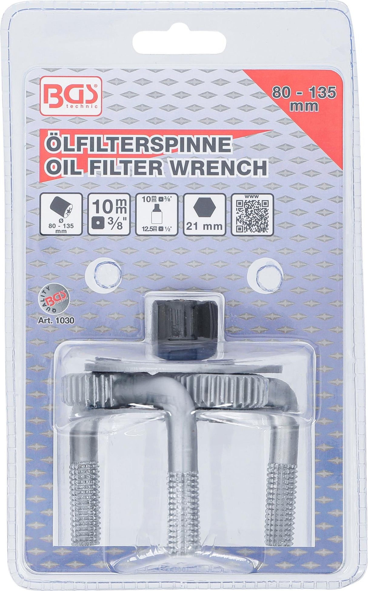 OIL FILTER WRENCH, 3-ARM | FOR OIL FILTER Ø 80 - 135 MM (1030)