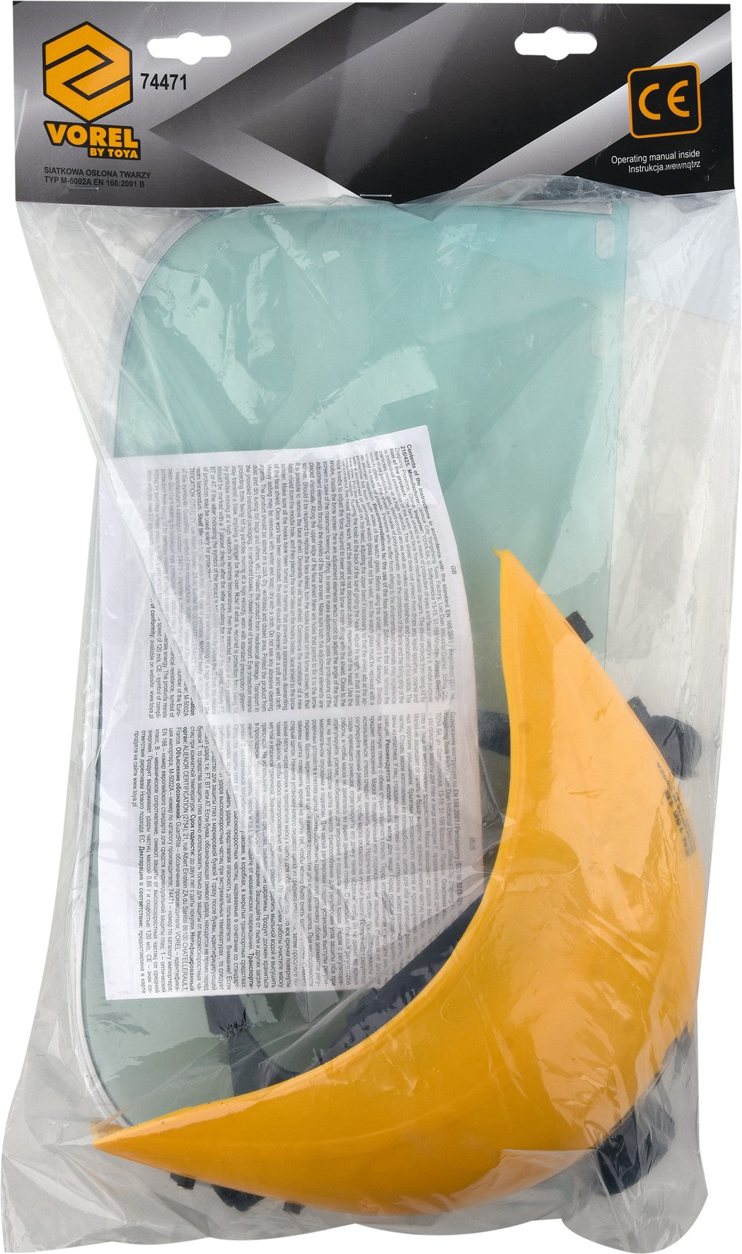 FACE SHIELD (74471)