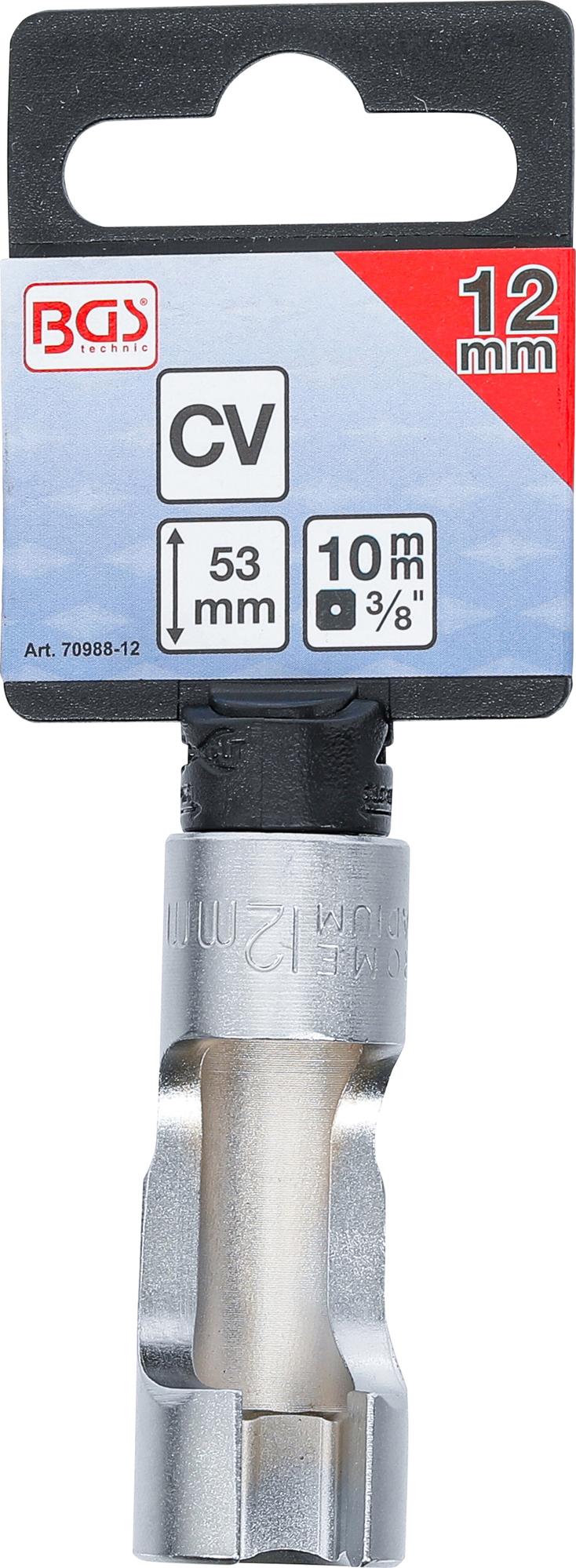 SPECIAL SOCKET, SLOTTED | 10 MM (3/8") DRIVE | 12 MM (70988-12)