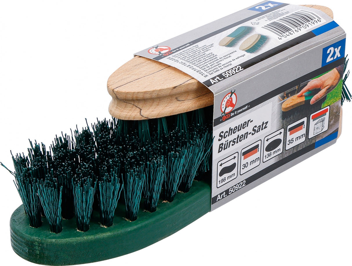 EXFOLIATING BRUSH SET | 2 PC. (50922)