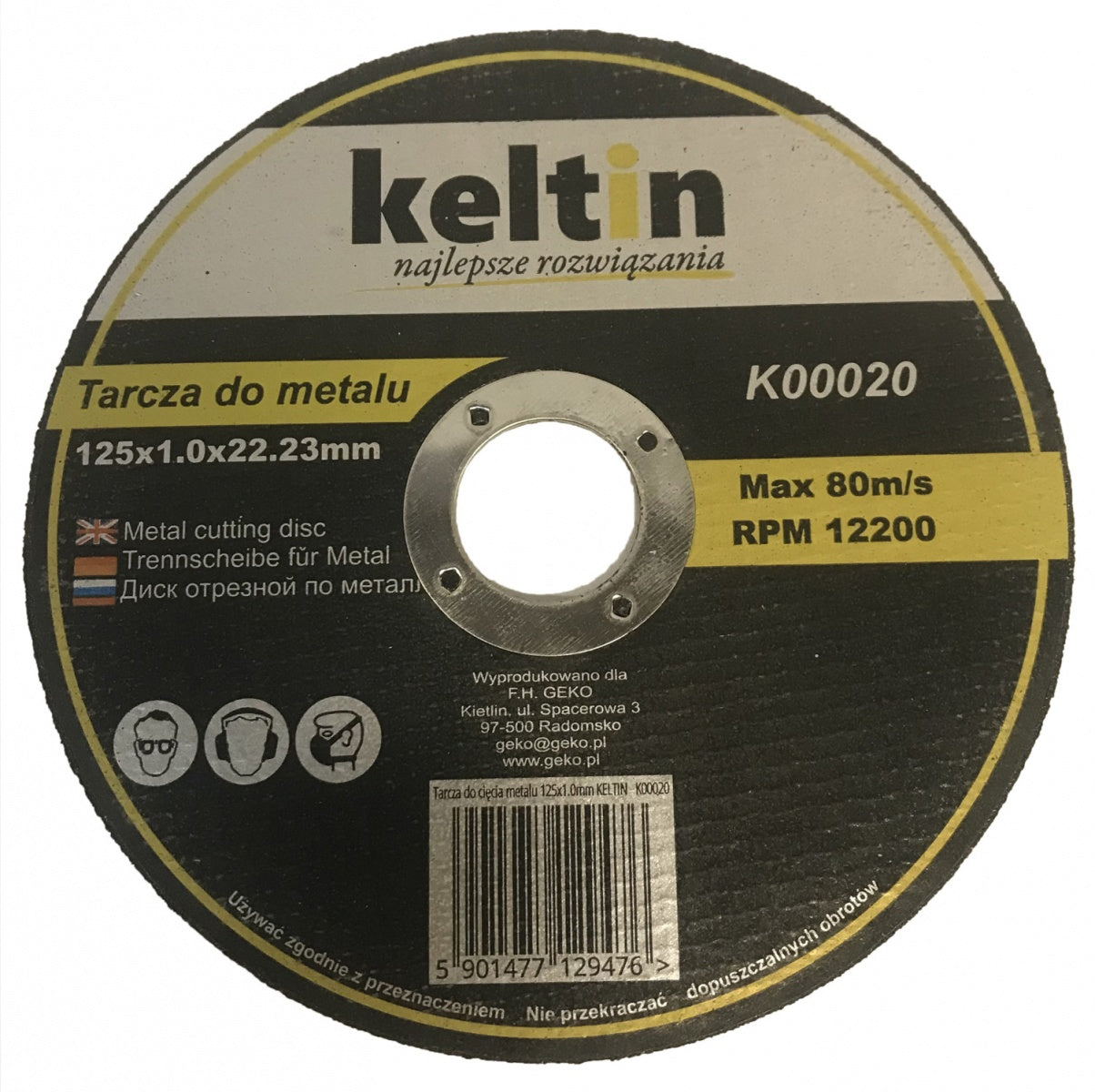CUTTING DISC FOR METAL | 125X1.0X22.23 (B00020)