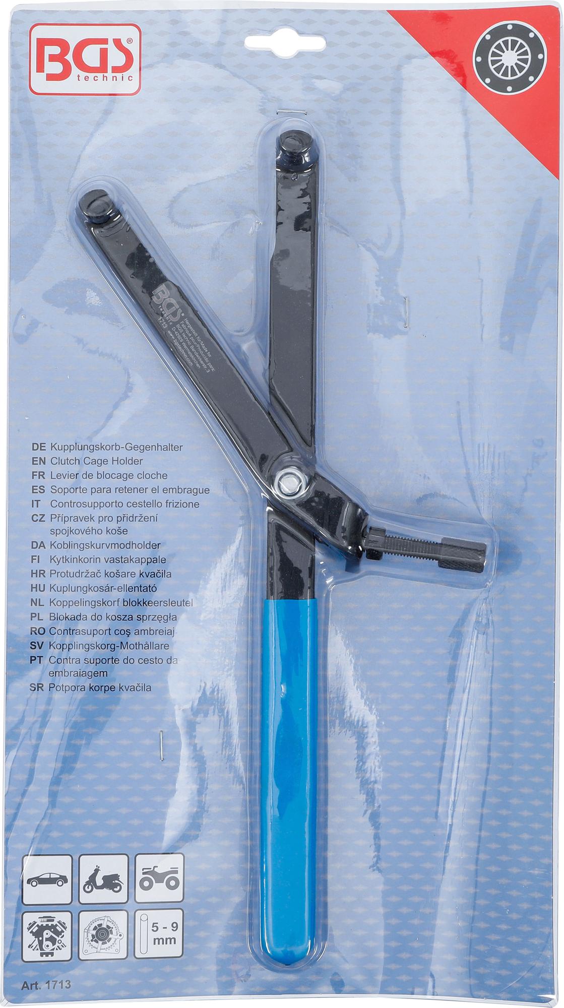 CLUTCH CAGE HOLDER (1713)