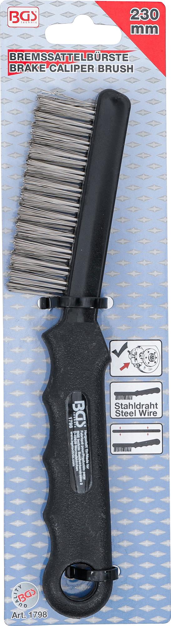 BRAKE CALLIPER BRUSH | STEEL WIRE | 220 MM (1798)