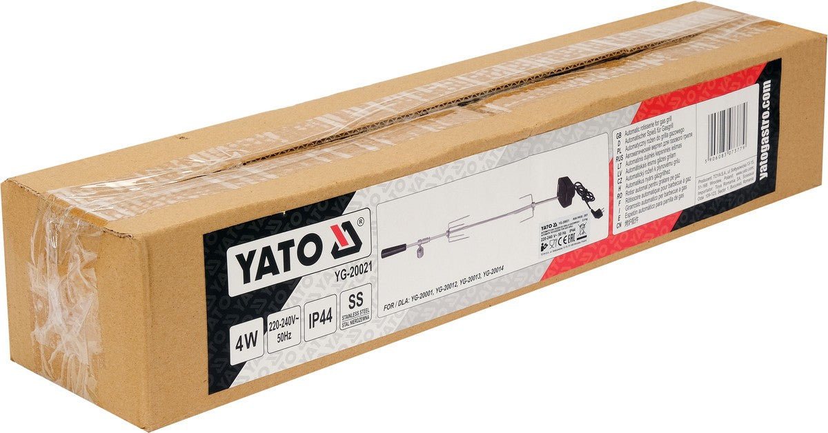 AUTOMATIC ROTISSERIE FOR GAS GRILL (YG-20021)