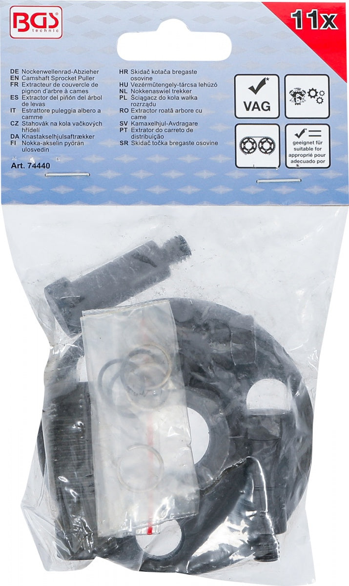 CAMSHAFT SPROCKET PULLER | FOR VAG 1.6, 2.0 TDI CR (74440B)