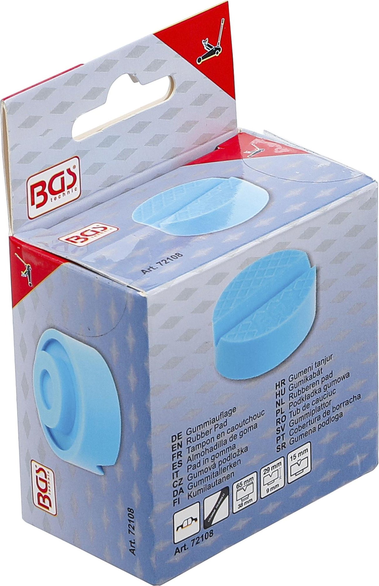 RUBBER PAD | FOR FLOOR JACK | 65 X 38 MM (72108)