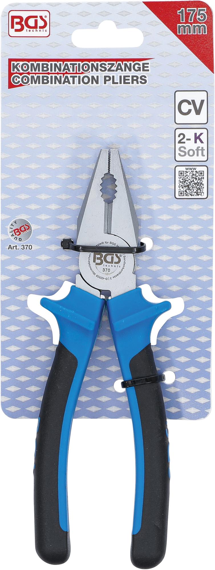 COMBINATION PLIERS | 175 MM (370)