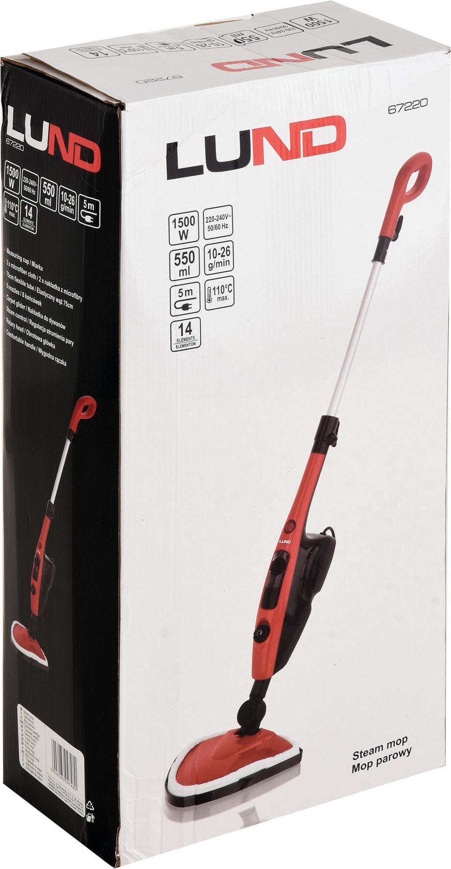 STEAM MOP 1500W (67220V)