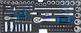 FOAM TRAY FOR BGS 3312: SOCKET SET | 6.3 MM (1/4") / 12.5 MM (1/2") | INCH SIZES | 78 PCS. (3345)